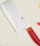 双立人（ZWILLING）菜刀刀具Now S中片刀切菜刀厨具切片刀厨房刀具家用厨刀 石榴红 实拍图