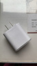 Apple/苹果 20W USB-C充电器  type-c充电器苹果手机充电器原装手机快充头 苹果17手机充电 实拍图