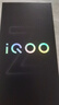 vivo iQOO Z9 Turbo 长续航版12GB+512GB 星光白 第三代骁龙8s 6400mAh超薄蓝海电池手机 教育优惠套装 实拍图