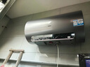 海尔（Haier）国家补贴20%电热水器60升 PD7 金刚无缝胆 水电分离3300W变频速热一级能效终身免换镁棒家用储水式 实拍图