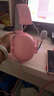 雷蛇毒蝰全新毒蝰旋风黑鲨V2X头戴式有线游戏耳机带降噪送激活码 全新旋风黑鲨V2X 粉色  送激活码 实拍图