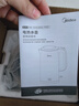 美的（Midea）电水壶电热水壶烧水壶自动断电保温一体 316L不锈钢2升大容量开水壶恒温壶一键保温MK-SHE2002-PRO 实拍图