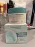 雅漾（Avene）【樊振东同款】控油净肤保湿凝露50ml 敏肌乳液面霜11.11抢先购 实拍图