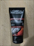 欧莱雅（LOREAL）男士洗面奶控油清痘深层清洁磨砂抗黑头角质氨基酸洁面乳男青少年 火山岩清痘洁面膏100ml+50mlx2 实拍图