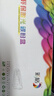 彩格TN2325粉盒适用兄弟打印机墨盒MFC-7380 DCP-7080D DCP-7180DN HL-2260D TN-2312打印机硒鼓墨粉盒1支 实拍图