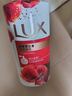 力士(LUX)沐浴露 醉梦罗兰香馥郁香氛沐浴乳1000g 持久留香 实拍图