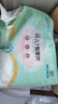 安可新 婴儿T型尿片【80片】三角巾尿裤新生儿一次性隔尿垫拉拉裤M号 实拍图