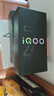 vivo iQOO Z10 Turbo Pro 国家补贴 第四代骁龙8s 自研电竞芯片Q1  等效7000mAh超薄蓝海电池 游戏手机 云海白 16GB 512GB 官方标配 实拍图