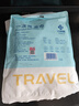 洁丽雅（Grace） 旅行一次性浴巾毛巾加厚大洗脸巾差旅酒店浴巾70*100cm/片3条装 实拍图