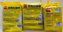 利得抽绳垃圾袋单面1丝100只黑色45*50cm加厚手提抽绳袋厨房客厅  实拍图