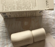 恋火（Passional Lover）【卢昱晓同款】PL看不见粉底液3.0自然色30g持久遮瑕气垫bb粉底霜 实拍图