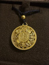 金至尊（3DG Jewellery）许凯同款黄金吊坠八宝罗盘999足金挂坠不含项链生日礼物计价 总重14.41克（金重11.82克）-加大版 实拍图