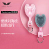 Tangle Angel英国天使王妃梳迷你梳 梳子女便携梳节日礼物送女友 刘海梳粉色 实拍图