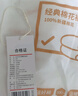京东京造100%天然新疆棉花被 纯棉被芯双人被子 春秋被4.6斤2x2.3m 实拍图