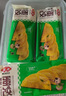 安井 黄金蛋饺 165g*6包（共60只）火锅麻辣烫关东煮 速食熟食食材 实拍图