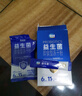 脑白金益生菌【60天量装】16000亿成人儿童孕妇中老年人肠胃调理活菌 实拍图
