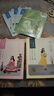 百雀羚（PECHOIN）小雀幸面膜缤纷装24片补水保湿 晒后修复面膜品质国货 实拍图
