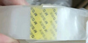 晨光(M&G)文具3m*30mm*2mm无痕纳米双面胶带 泡壳款侧边不沾灰 家用车用强力可重复使用春联胶贴AJD957AL 实拍图