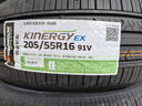 韩泰（Hankook）汽车轮胎 205/55R16 91V H308 原配威朗/宝来/高尔夫/卡罗拉/朗逸 实拍图