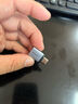 绿联Type-C转换USB3.2转接头OTG适用苹果17/16/15华为安卓手机充电数据线U盘平板笔记本电脑耳机键鼠车 实拍图