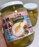 三只松鼠四季果捞水果罐头礼盒1824g/6罐黄桃椰果新鲜酸甜柠檬节日送礼 实拍图