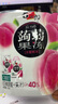 喜之郎果冻零食大礼包3.38kg 蒟蒻吸的可吸大碗果肉果冻休闲零食 实拍图