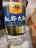叙府 大曲蓝标 浓香型白酒 52度 580ml 单瓶装 纯粮食酒 实拍图