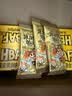 芭蜂hbaf韩国进口蜂蜜黄油扁桃仁零食坚果干果炒货休闲杏仁12袋盒装 蜂蜜黄油味混合坚果 360g*1盒 实拍图