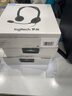 罗技（Logitech）H110有线耳机耳麦 多功能头戴式立体声台式电脑耳机教育办公培训网课耳麦带线3.5mm圆孔耳机双插孔 实拍图