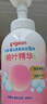 贝亲（Pigeon）婴儿洗发水沐浴露  洗发沐浴二合一 补充装桃叶精华 400ml IA228 实拍图