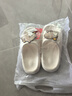 土豆屋儿童拖鞋中大童小孩室内外防滑软底亲子卡皮巴拉凉拖鞋 米白220码 实拍图