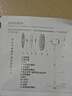 已接入小米家app落地扇家用遥控大风力超静音卧室节能新款电风扇 机械款 7叶款【30cm面罩】 实拍图