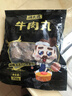 潮夫道牛肉丸潮汕手打250g 火锅食材关东煮丸子丸料空气炸锅生鲜麻辣烫 实拍图