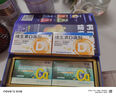 星鲨 维生素D滴剂 （胶囊型）30粒*2盒+星鲨海藻钙1.4g/粒*30粒*2盒 d3婴儿婴幼儿补钙 实拍图