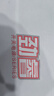大水牛（BUBALUS）额定500W 劲睿500台式电脑主机电源（80PLUS白牌认证/主动式PFC/12CM温控风扇/支持背线/宽幅） 实拍图