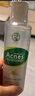 曼秀雷敦（Mentholatum）乐肤洁抗痘护理 爽肤液150ml（补水保湿 紧致毛孔去油抗痘） 实拍图