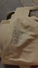 都市丽人内衣小胸显大聚拢防下垂收副乳提胸上托性感软支撑无痕薄款文胸 粉底肤 XL 【建议体重120-135斤】 实拍图