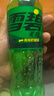 可口可乐（Coca-Cola）雪碧 Sprite 无糖零卡 汽水 碳酸饮料 500ml*24瓶 整箱装 实拍图