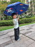 七麦麦儿童雨伞安全反向伞太阳伞遮阳伞防晒伞幼儿园小学生男孩小伞 实拍图