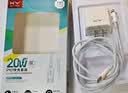 KY康友【3C认证】苹果充电器氮化镓30W快充套装iphone18/17/16/15/Pro/max/plus/air充电头数据线 实拍图