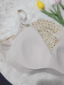 浪莎内衣女文胸特大码无痕胖妹妹无钢圈收副乳调整型大胸显小文胸罩 实拍图