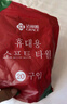 洁丽雅（Grace）压缩毛巾加厚一次性洗脸巾20粒便携旅游户外神器酒店用品1包装 实拍图