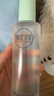 相宜本草芯净自然净肤保湿水200ml（控油 保湿）礼物 实拍图