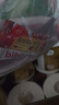 比比赞（BIBIZAN）蔓越莓曲奇饼干1200g早餐办公室零食饱腹代餐送礼休闲食品 实拍图