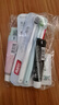 两面针（LMZ）便携礼包旅行套装（牙刷4支+牙膏40g*3支+洗发水30ml+护发素30ml 实拍图