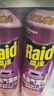 雷达(Raid) 杀虫剂喷雾 600ml*2瓶 清香型 杀蟑喷雾 杀虫气雾剂 实拍图