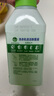 滴露（Dettol）洗衣机清洗剂250ml金装版松木滚筒波轮洗衣机清洁剂强力除垢杀菌 实拍图