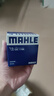 马勒（MAHLE）机油滤芯机滤OC1196(捷达/桑塔纳/速腾/高7/朗逸/宝来/途观 EA211 实拍图