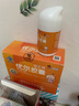 修正牌优尔胶囊免疫球蛋白调节青少年孕妇老人成人男女士免疫力抵抗力 基础调理（共120粒） 实拍图