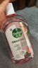 消毒液1.2L +自然香氛消毒液1L 实拍图